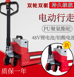 冠航電動(dòng)搬運(yùn)車銷量奪冠，它好在哪？技術(shù)員說有“四好”