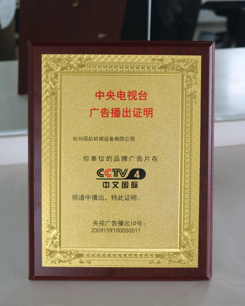 QQ截圖20200706163532.png
